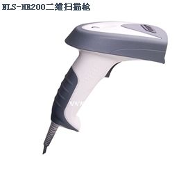 新大陸NLS-HR200二維掃描槍