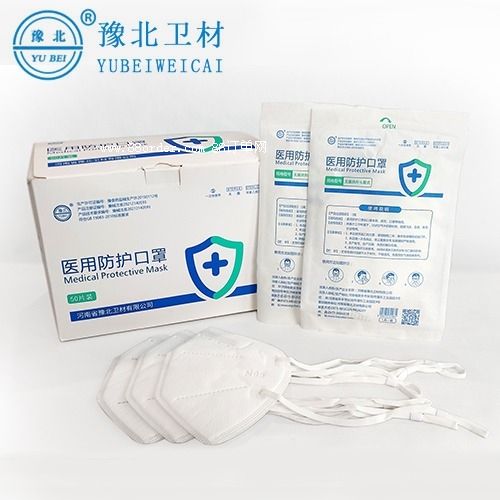N95型醫(yī)用防護(hù)口罩