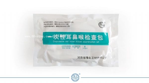 һ���Զ��Ǻ�z���IV��