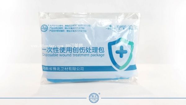 һ����ʹ�ÓQˎ���Qˎ��