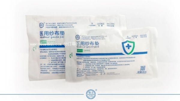 �t(y��)�ü���?j��)|������40*40*2