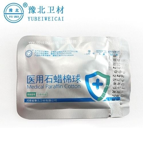 �t(y��)��ʯϞ������̖2��