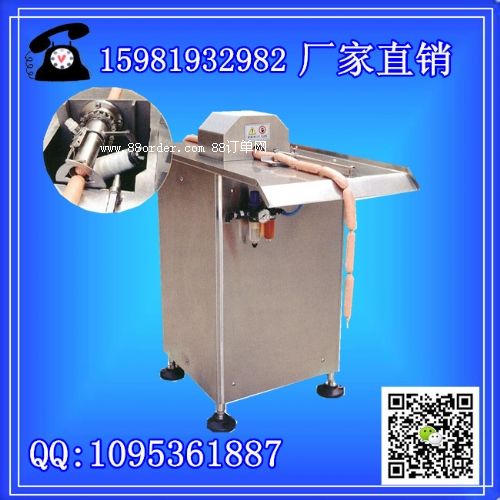 �¿����c�����C(j��)���l(f��)�r(ji��)