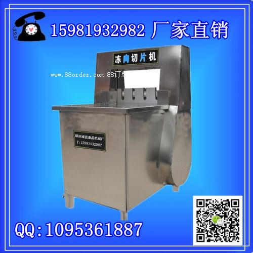 ���Ԅ�-ȫ�ԄӃ�����Ƭ�C(j��)-�ЉK�C(j��)