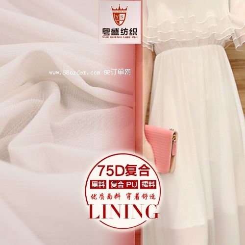 75D��(f��)��ᘿ��ײ� �����ѷe�� ��]���� �ٽzȹ�ӏ�(f��)������