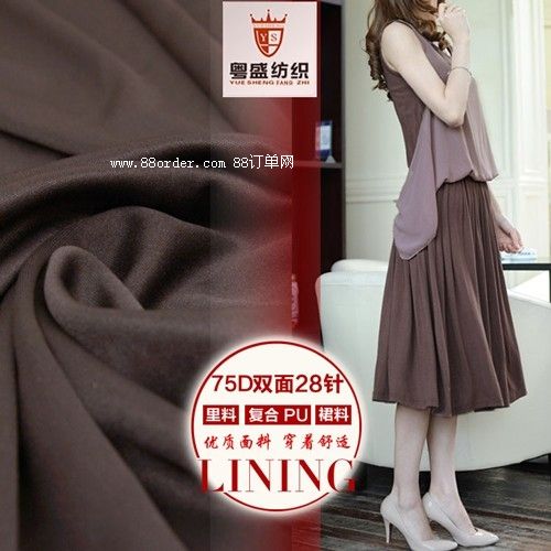 75D�p��28��ﲼ ȫ�캹�� �B��ȹ������ �p��ߏ������r