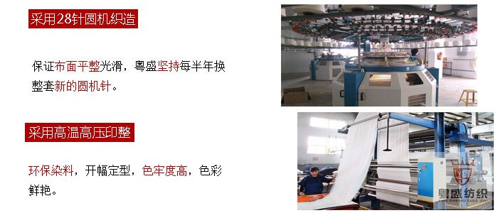 (3)圓機跟染料1a