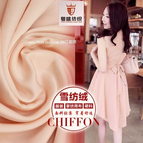 雪紡絨 純色絲絨雪紡 無彈絨感雪紡內(nèi)襯里布 超柔復(fù)合雪紡批發(fā)