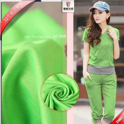 �F(xi��n)؛ֱ�N100Dţ�̽z���ܲ� 140gţ�̲��� ץë���b�ò�