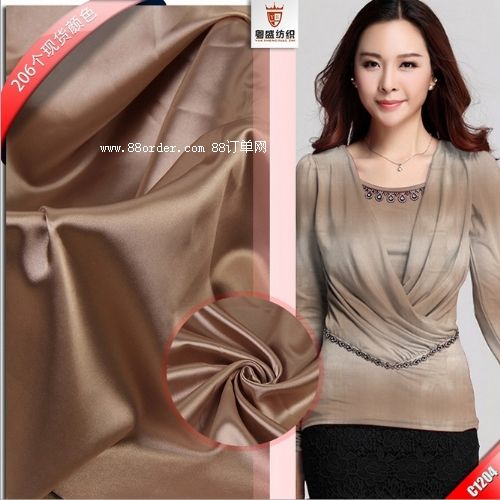 �F(xi��n)؛ֱ�Nƽ�y��������zɫ���� 80g�¾I�� �й���b�������l(f��)