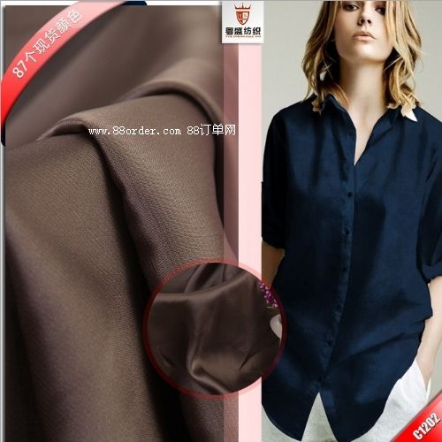 �F(xi��n)؛ֱ�N70Dƽ�y�й�ɫ���� 80g����z���������b�������l(f��)