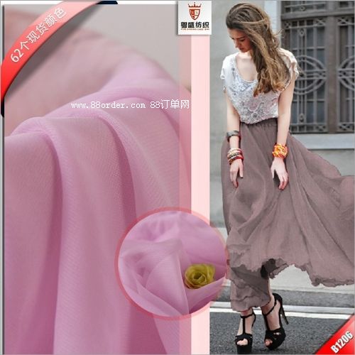 �F(xi��n)؛ֱ�N30D��zѩ�� 35g��(y��u)�|(zh��)��z Ů�bѩ�����������