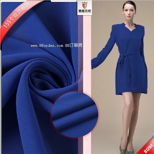 �F(xi��n)؛����(y��ng)75D����ѩ�� ����ѩ���� ����ѩ����Ů�b�������l(f��)