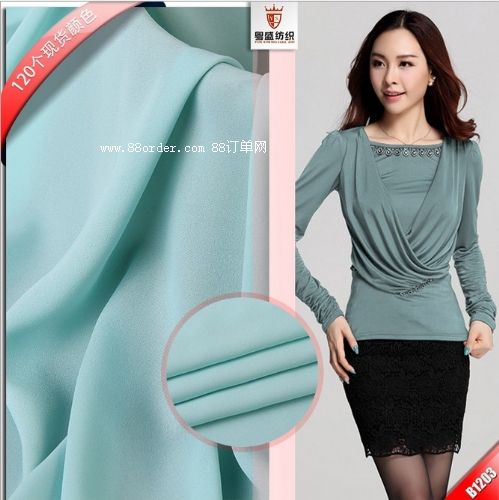 �F(xi��n)؛ֱ�N75D�n�������� 115g����y�� Ů�bѩ���������