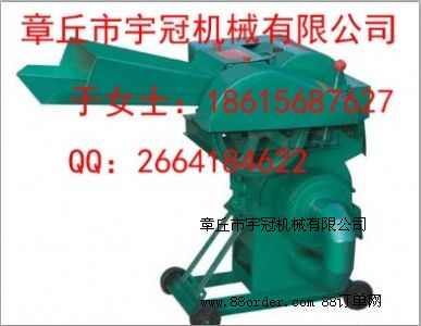 鍘草機-飼料加工設備
