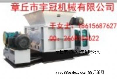 章丘宇冠剪切式破碎機