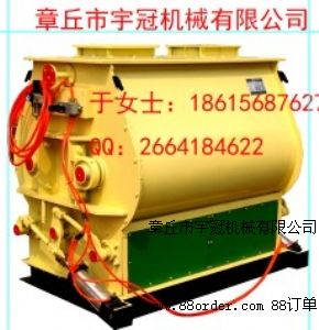 攪拌設備-雙軸攪拌機