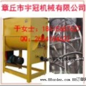 ���S����ʽ����C(j��)