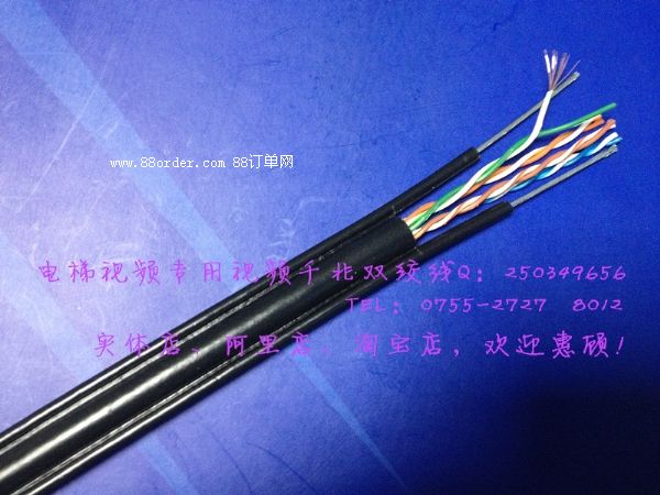 電梯網(wǎng)線電梯監(jiān)控高清視頻線