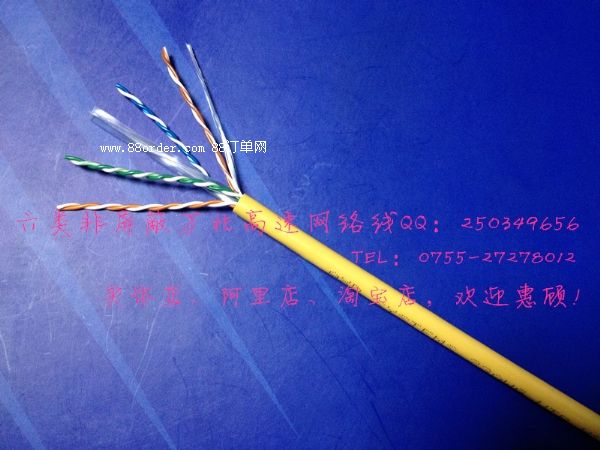 六類線萬兆線高清監(jiān)控視頻網(wǎng)線