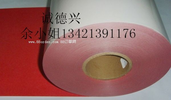 3M9252��3M9252����֧/ɢ��