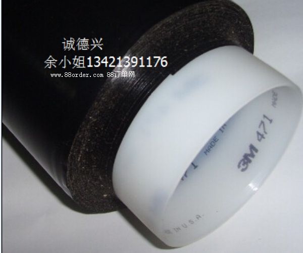 3M9709SL,3M9709SL,��֧/ɢ��/�F(xi��n)؛