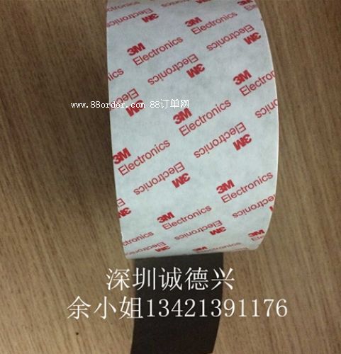 3M9725��3M9725����֧/ɢ��/�F(xi��n)؛