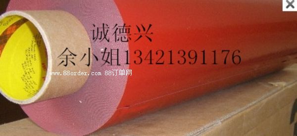 3M7761��3M7761����֧/ɢ��/�F(xi��n)؛