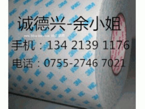 3MCEF-6��3MCEF-6����֧/ɢ��/�F(xi��n)؛