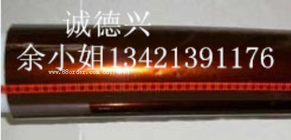 3M4920��3M4920����֧/ɢ��