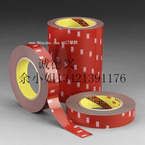 3MRP16,3MRP16,3MRP16,