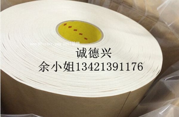 3M5604,3M5604,3M5604,��Ʒ�F(xi��n)؛