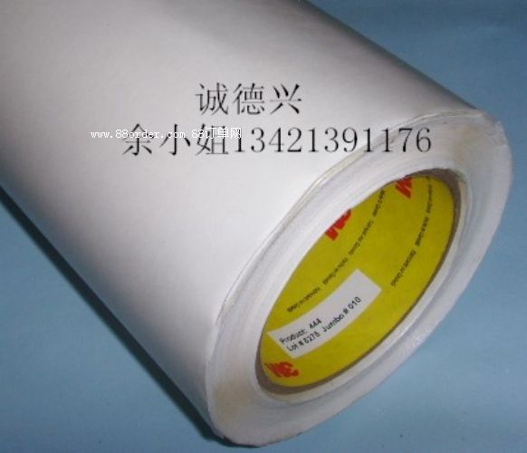 3M55256��3M55261