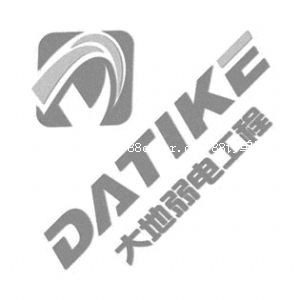 �ϲ������늹������޹�˾