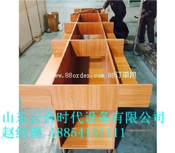 ���DС���Ͷ�Y�����D�O��