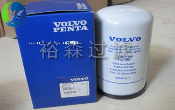 �֠���1699830-4�Vо