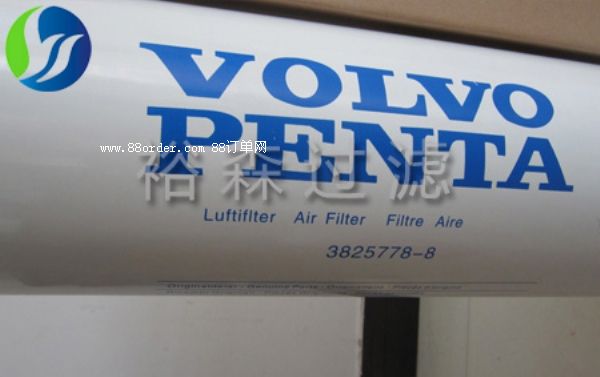 沃爾沃3825778濾芯
