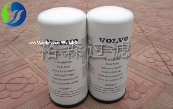 �֠���8193841�Vо