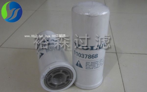 沃爾沃11037868濾芯