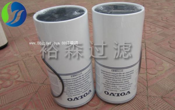 供應(yīng)沃爾沃11110683濾芯