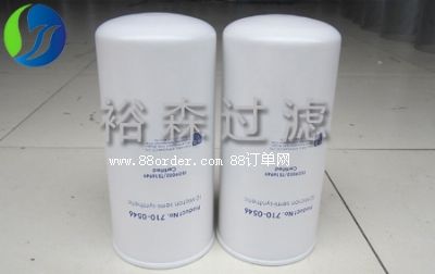 710-0546油墨濾芯