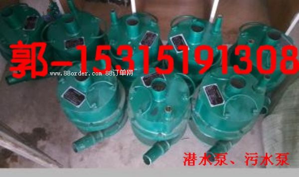 �V���L(f��ng)�ӝ�ˮ�Ãr��|�L(f��ng)�ӝ�ˮ����̖