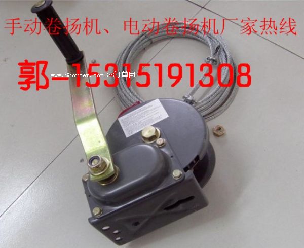 1.2���֓u��P(y��ng)�C(j��) 1200kg�քӾ�P(y��ng)�C(j��)