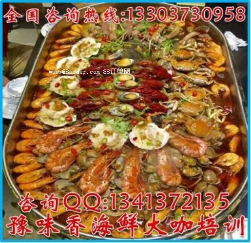 ���Ϻ��r����Ӗ(x��n)ȥ�ČW(xu��)�����r���ں��r����Ӗ(x��n)����