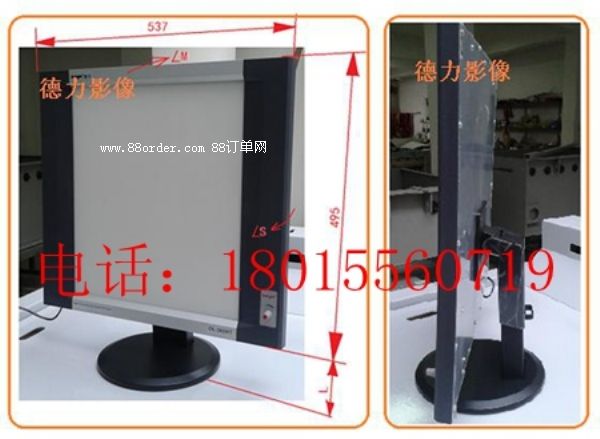 主營:觀片燈,液晶觀片燈,LED觀片燈 洗片機