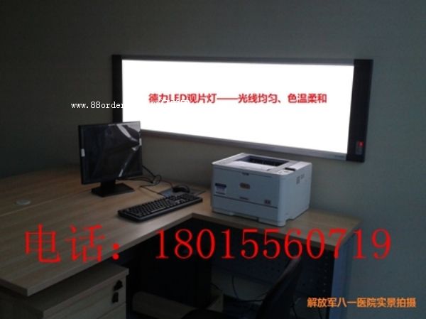 �K��LED��(li��n)�^Ƭ��