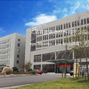 �x���e���b������޹�˾