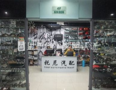 �x����������܇(ch��)�������