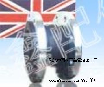 �Ϻ��ۿڳ�؛Ӣ��(bi��o)�߉����z���^�͸��g�����w�����