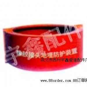 ���z���^���o(h��)�b�� ��������z���^  ��ط��o(h��)�����z���^